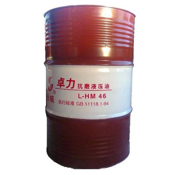 長城普力抗磨液壓油L-HM 46（普通）